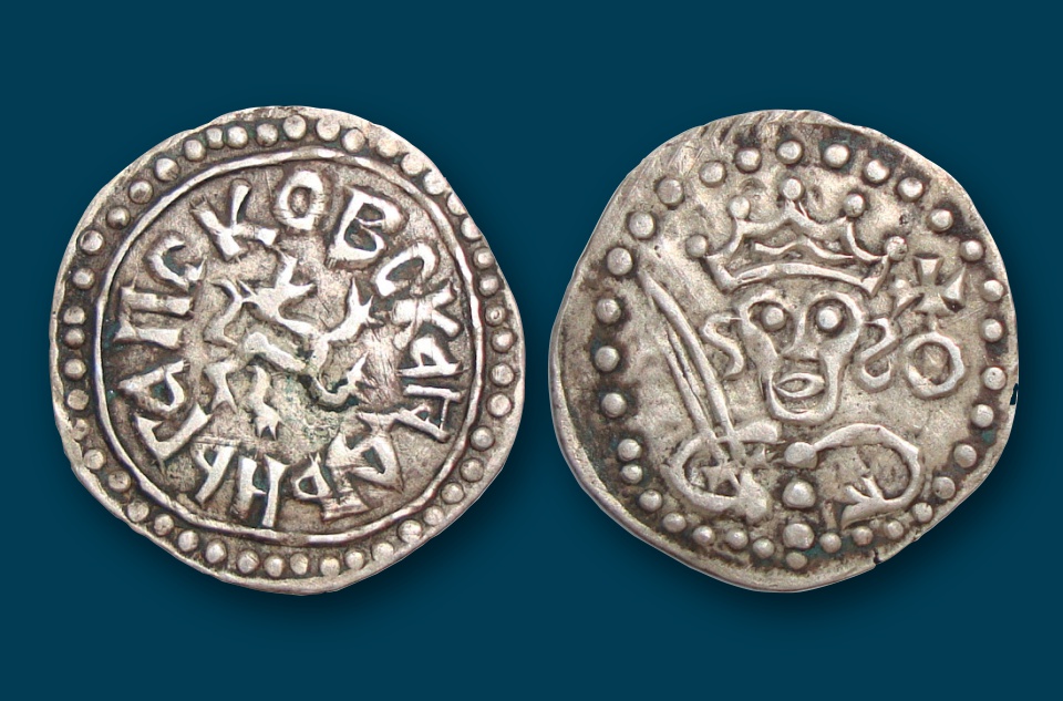 «Денга псковская» - псковская серебряная монета XV века